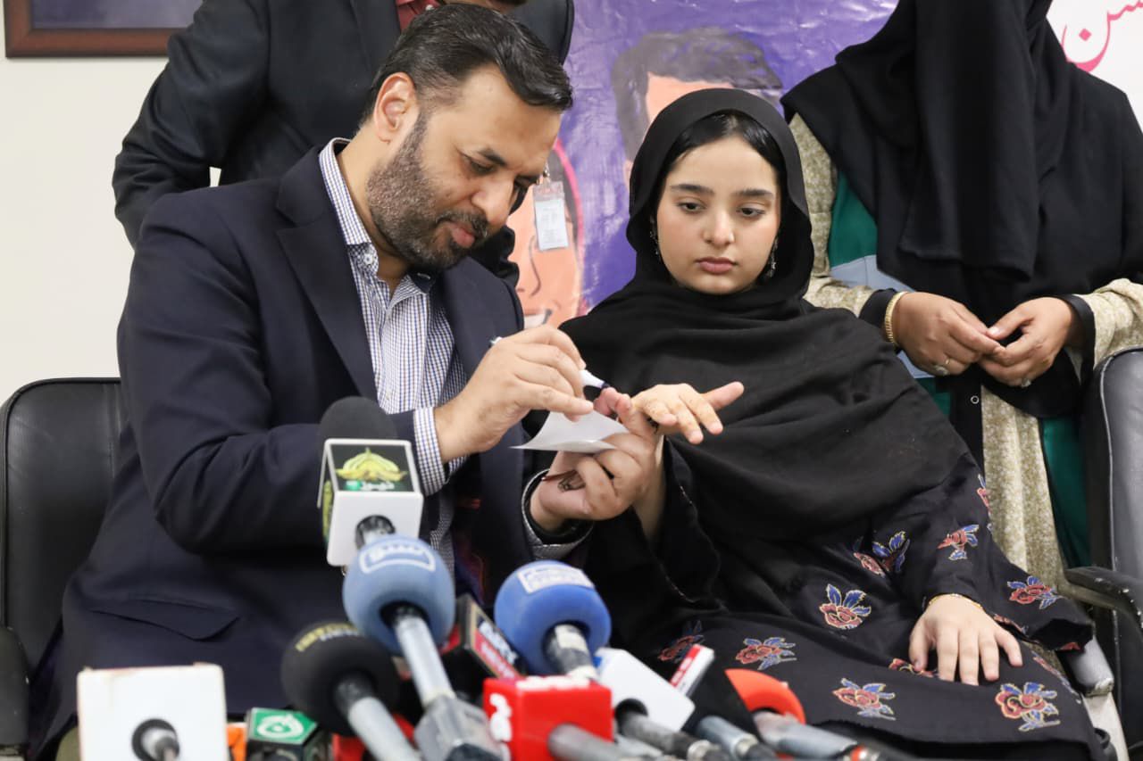 Cervical Cancer Vaccine Awareness